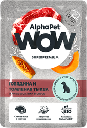 Корм влажный для собак ALPHAPET WOW Говядина и томленая тыква, ломтики в соусе, при чувствительном пищеварении, 85г, крупный план