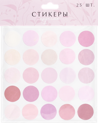 Стикеры-текстовыделители Эстетик, Арт. HGLSTKR25, 25шт, фото