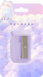 Точилка Пушистик 1 отверстие, Арт. SHR, изображение