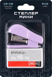 Степлер мини Кибер 2.0, в ассортименте, Арт. STPLRM, картинка