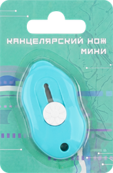 Нож канцелярский Кибер 2.0 мини, в ассортименте, Арт. KNFM, вид