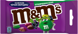 Драже M&M'S Черная смородина, 45г, изображение