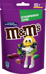 Драже M&M'S Черная смородина, 80г, изображение