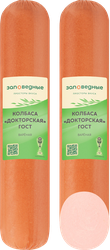 Колбаса вареная ЗАПОВЕДНЫЕ ПРОДУКТЫ Докторская ГОСТ, категория А, весовая, изображение