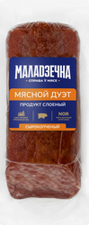 Продукт мясной сырокопченый МАЛАДЗЕЧНА Мясной Дуэт слоеный, весовой, изображение