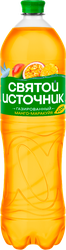 Вода+Сок СВЯТОЙ ИСТОЧНИК Манго-маракуйя газированная, 1.5л, крупный план