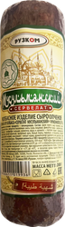 Колбаса сырокопченая РУЗКОМ Сервелат Мусульманский, 200г, фотография