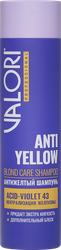Шампунь для волос VALORI Professional Anti Yellow, нейтрализация желтизны, 250мл, фото
