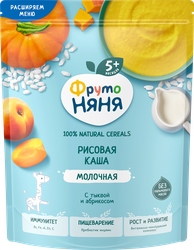 Каша рисовая ФРУТОНЯНЯ молочная, с тыквой и абрикосом, с 5 месяцев, 190г, картинка
