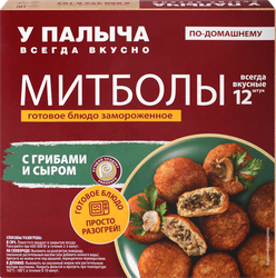 Митболы У ПАЛЫЧА с грибами и сыром, 385г, картинка