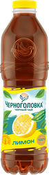 Напиток ЧЕРНОГОЛОВКА Айс Ти Черный чай, лимон негазированный, 1л, вид