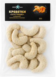 Креветки белоногие маринованные STELLA DI MARE Хрустящие, очищенные в панировке, 300г, картинка