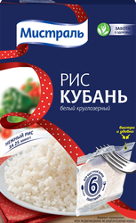 Рис МИСТРАЛЬ Кубань, в пакетиках, 6х80г, детальное фото