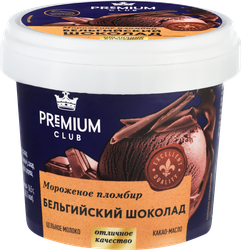 Мороженое PREMIUM CLUB Бельгийский шоколад 12%, без змж, 80г, крупный план
