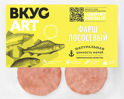 Медальоны лососевыe замороженные ВКУСАРТ из фарша, 400г, картинка