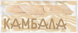 Камбала свежемороженая BOREALIS кусок, 700г, изображение