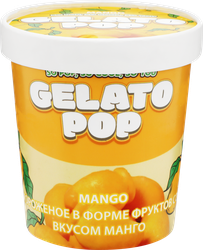 Мороженое в форме фруктов GELATO POP со вкусом манго 1,82%, без змж, картонный стакан, 190г, изображение