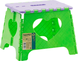 Табурет складной GIARDINO CLUB 32,5х26,5х24,5см, Арт. 6442455, крупный план