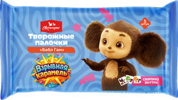 Сырок творожный СВИТЛОГОРЬЕ Чебурашка гл. тв. палоч. с взр. карам. бабл гам 16% без змж, фото