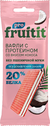 Вафли протеиновые FRUIT IT Pro, со вкусом кокоса, 35г, детальное фото