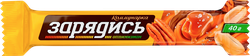 Батончик шоколадный КОММУНАРКА Зарядись с арахисом и пеканом, в молочном шоколаде, 40г, крупный план