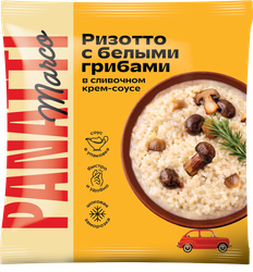 Ризотто MARCO PANATTI с белыми грибами и соусом, 400г, детальное фото