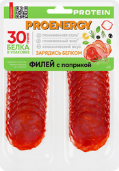 Филей сырокопченый PROENERGY Про с паприкой, нарезка, 100г, вид