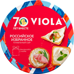 Сыр плавленный VIOLA Ассорти Российское избранное 35%, без змж, 130г, фотография
