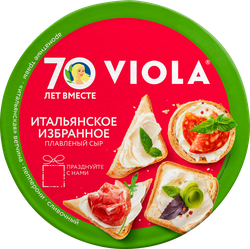 Сыр плавленый VIOLA Ассорти Итальянское избранное 35%, без змж, 130г, изображение