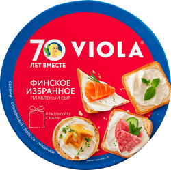 Сыр плавленый VIOLA Ассорти Финское избранное 35%, без змж, 130г, крупный план