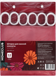 Шторка для ванной комнаты HOMECLUB Velvet 180х180см, цвет бордо, Арт. SC7225J, крупный план