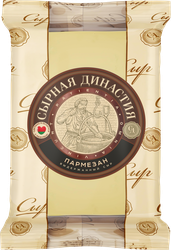 Сыр твердый СЫРНАЯ ДИНАСТИЯ Пармезан 45%, без змж, 180г, изображение