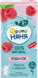 Напиток сокосодержащий ФРУТОНЯНЯ Вода и сок,фрукты с малиной, крупный план