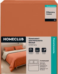 Комплект постельного белья 2-спальный HOMECLUB политенсель, крупный план