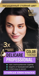 Крем-краска для волос DELICARE Professional, тон 1.0 (глубокий черный), фото