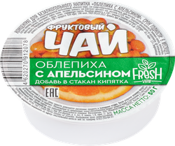 Концентрат для напитка FRESH VIEW Облепиха-апельсин, 50г, детальное фото