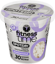 Творог ФИТНЕС низколактозный 5% без змж, изображение