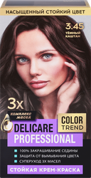 Крем-краска для волос DELICARE Professional, тон 3.45 (темный каштан), крупный план