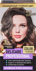 Крем-краска для волос DELICARE Professional, тон 6.0 (натуральный русый), картинка