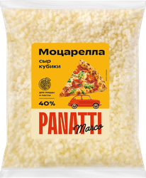Сыр MARCO PANATTI Моцарелла 40% кубики без змж, детальное фото