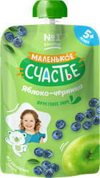 Пюре фруктово-ягодное МАЛЕНЬКОЕ СЧАСТЬЕ Яблоко-Черника, с 5 месяцев, 90г, крупный план