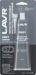 Герметик-прокладка LAVR Grey, высокотемпературный серый, Арт. Ln1739, 85г, картинка