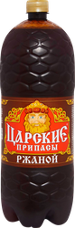 Квас ЦАРСКИЕ ПРИПАСЫ Ржаной, 2000мл, картинка