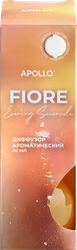 Диффузор ароматический APOLLO Fiore Evening Serenade, 40мл, Арт. FOR-16, вид