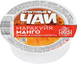 Концентрат для напитка FRESH VIEW Манго-маракуйя, 50г, крупный план
