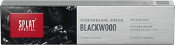 Зубная паста SPLAT Special Blackwood, детальное фото