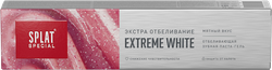 Зубная паста SPLAT Special Экстра Отбеливание, фотография