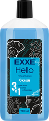 Гель для душа мужской EXXE Hello 3-в-1, Океан, с морскими минералами, 750мл, фото