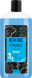 Гель для душа мужской EXXE Hello 3-в-1, Океан, с морскими минералами, 750мл, картинка