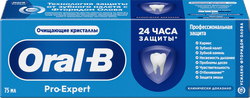 Зубная паста ORAL-B Pro Expert Профессиональная защита, 75мл, детальное фото